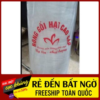 Ruột gối ôm bông hạt tinh khiết cao cấp