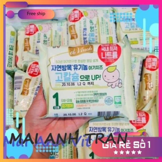 (GYY1992) [MA] Phô mai tách muối TTMA1992