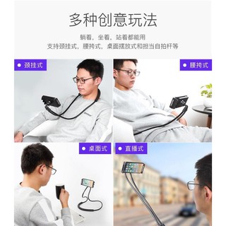 Kẹp điện thoại mẫu mới