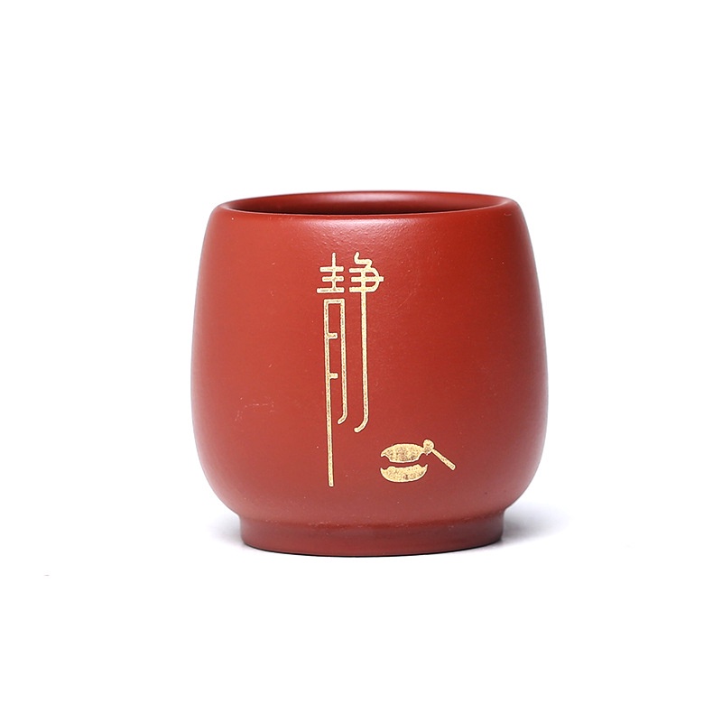 Chén Tử Sa Nghi Hưng Đại Hồng Bào (90 ml)