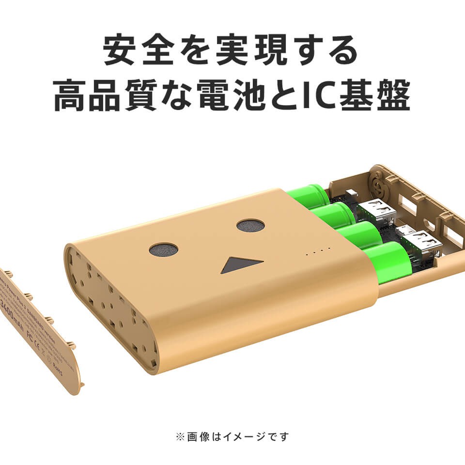 Pin Sạc Dự Phòng Cheero Power Plus 3 Danboard CHE-067 13400mAh - Hàng Chính Hãng