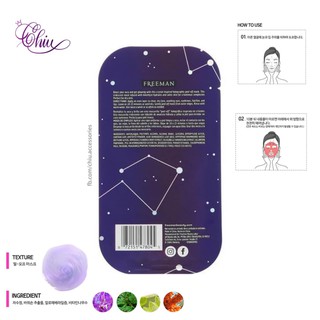 Mặt nạ Freeman gói dung tích 35ml (nhiều loại)