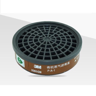 Mặt nạ phòng độc 3M 3200