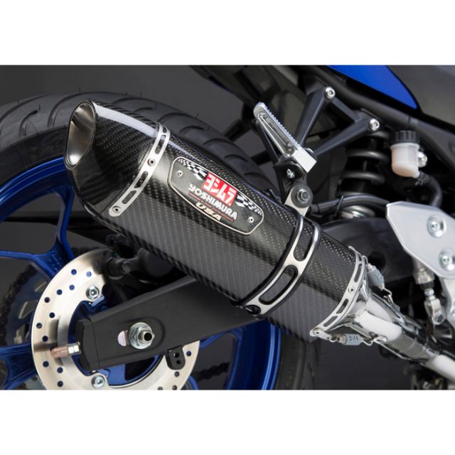 Pô Yoshimura R77 full Carbon siêu nhẹ, chống nóng cho mọi loại xe