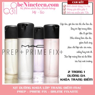 Xịt Dưỡng Khoá Lớp Trang Điểm MAC Prep + Prime Fix + Brume Fixante 100ml (nhiều mùi hương)