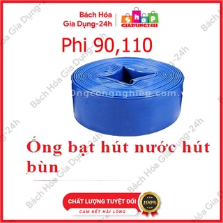 15m Dây Ống bạt bơm nước cao su phi 80 và 100 GIADUNG24H