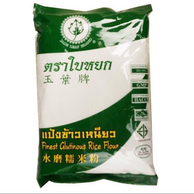 Tinh bột nếp thái - 400g