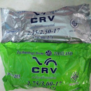 1 ruột crv thái lan xe máy cao cấp