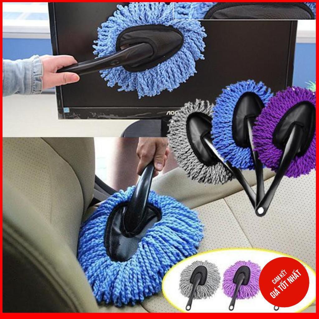 Chổi Lau Bụi Đa Năng Dùng Cho Ôtô Và Đồ Gia Dụng