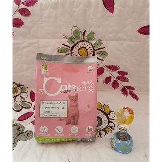Hạt cho mèo con Catsrang Kitten gói 400g