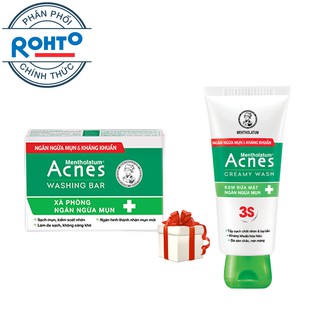 Compo 2 sản phẩm ACNES 3S (Washing Bar 100g + Acnes Creamy Wash 25g)