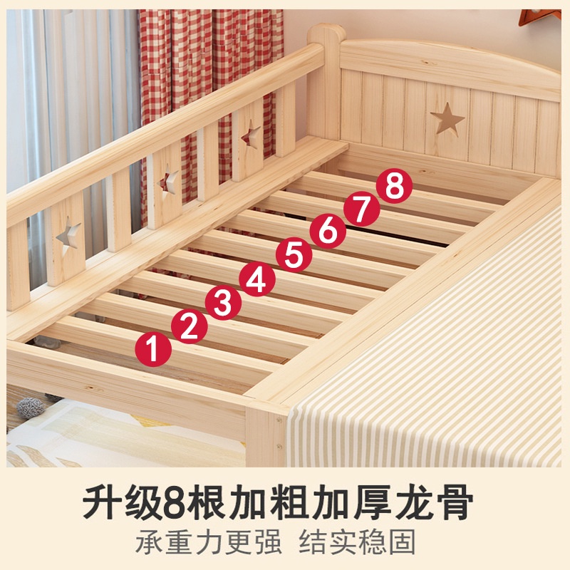 Giường cho bé gỗ thông size 150x70x40cm, Giường ghép cho bé với bố mẹ có cầu thang lên xuống an toàn- Ankyo Store