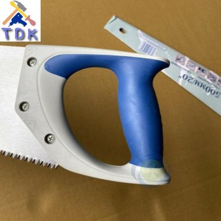 Cưa tay C-MART A0892-16 400mm