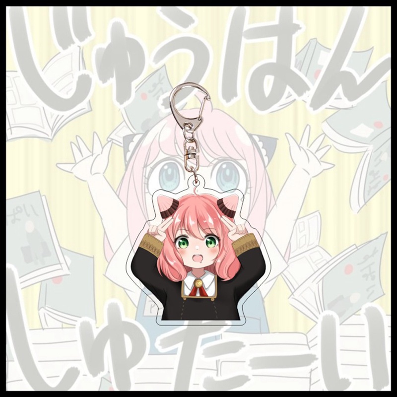 Tmdbyx Móc Khóa Acrylic Hình Nhân Vật Yor Loid Anya Yor Phim Spyxfamily