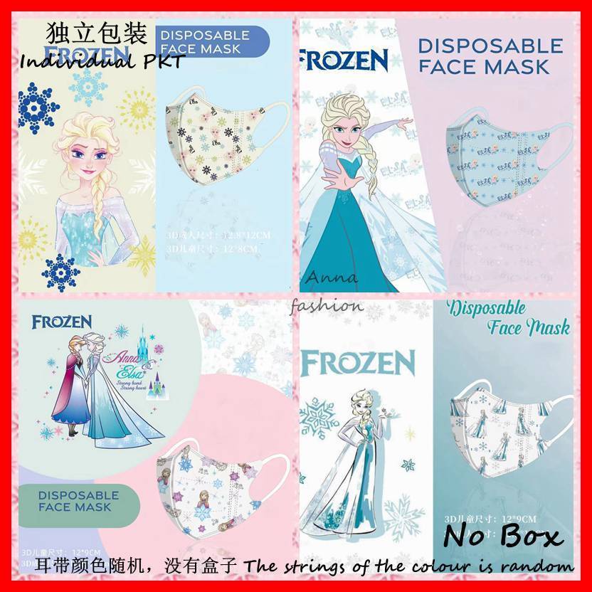 Set 5/10/20/30 Khẩu Trang Công Chúa Elsa/Frozen 3D Thiết Kế Hoạt Hình 3 Lớp Dành Cho Người Lớn