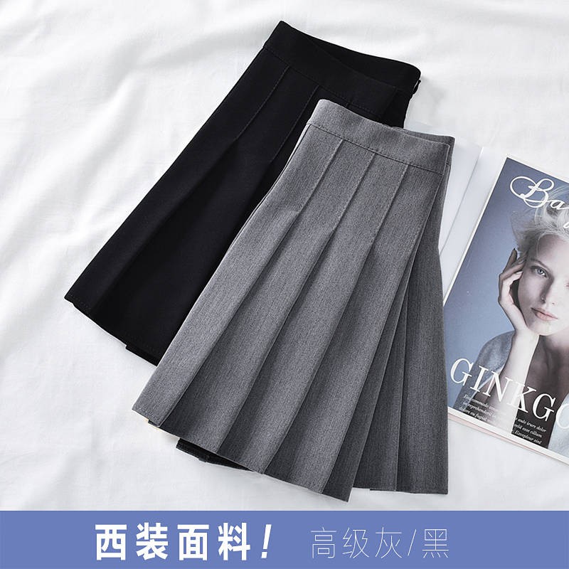 Chân Váy Chữ A Lưng Cao Màu Xám Thời Trang Cho Nữ | BigBuy360 - bigbuy360.vn