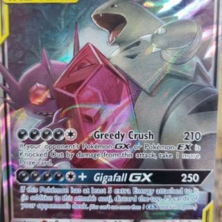 Thẻ TAG TEAM Mega Sableye và Tyranitar