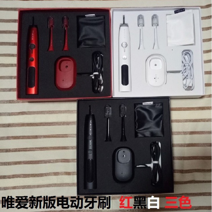 ✁⊕✷Bàn chải đánh răng điện cảm ứng không dây có thể sạc lại rung siêu âm thông minh Wei Ai chống thấm nước DuPont loại t