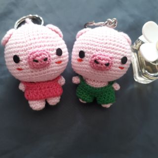 Móc khóa thú bông sợi cotton