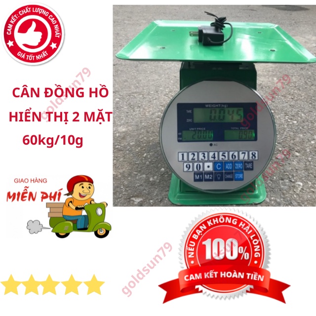 [ Sẵn Hàng ] Cân đồng hồ tính tiền siêu thị,tạp hóa TCS-60kg/10g có 2 mặt trước/sau