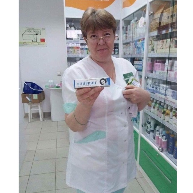 Kem sẹo Nga