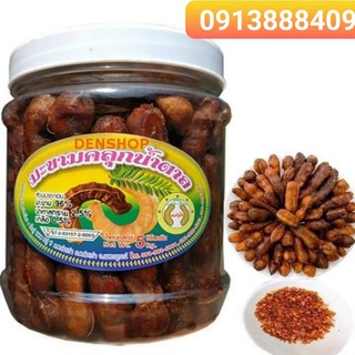 Me lào tặng kèm muối ớt (loại 500gr)