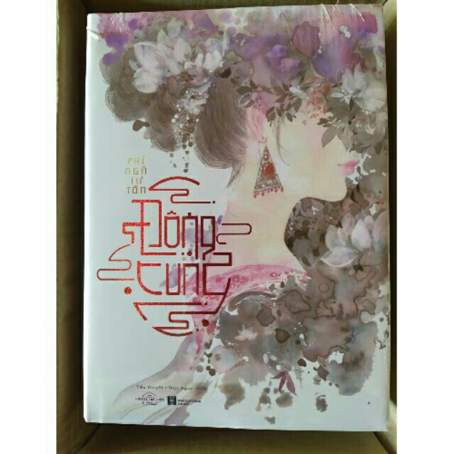 Sách - Đông cung tái bản combo 2 tập - Phỉ Ngã Tư Tồn | BigBuy360 - bigbuy360.vn