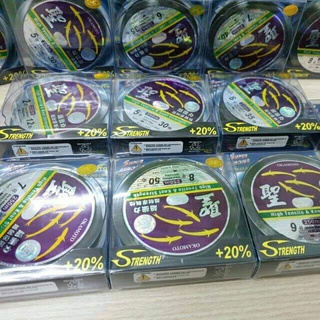 Cước câu cá 4 con cá cơm 250m