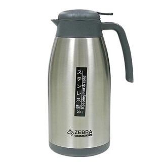 Bình giữ nhiệt Zebra Thái Lan Inox 304 an toàn không độc hại ( 1 lít / 1.5 lít / 2 lít )