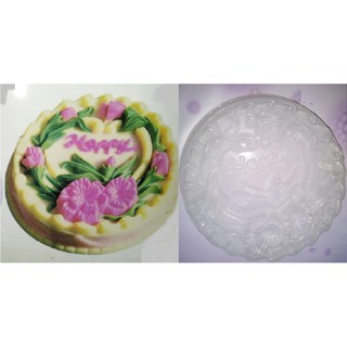 Khuôn làm rau câu 25cm, chữ Happy