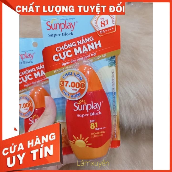 Sữa Chống Nắng Sunplay Ngăn Sạm Da, Bảo Vệ Vượt Trội 70g Super Block SPF81 PA++++  cấp ẩm_che phủ_nâng tông.