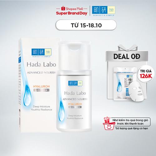 Dung dịch dưỡng ẩm tối ưu Hada Labo Advanced Nourish Lotion cho da thường và da khô 100ml