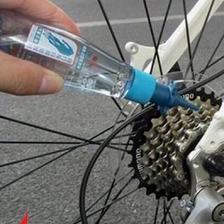 Dầu tra xích bánh răng