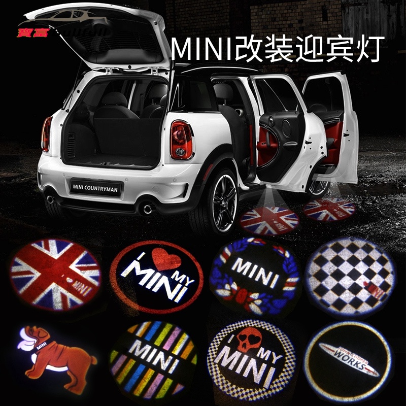 ❈ ❈ mini ❈ ❈ ❈ ❈ ❈ ❈ ❈ ❈ ❈ ❈ ooper one countryman clubman S jcw F54 F55