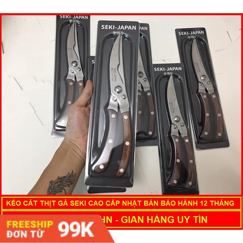 Kéo cắt thịt gà cao cấp Seki hàng nội địa nhật - BH 3 Tháng