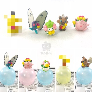 Trứng Gacha Bửu Bối Thần Kì