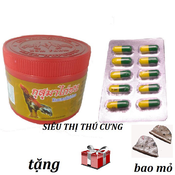 [ HỖ TRỢ PHÍ VẬN CHUYỂN ] COMBO HỘP THUỐC BỔ NỘI TẠNG VÀ THUỐC CHỐNG VIÊM  CHO GÀ - TẶNG BAO MỎ DA