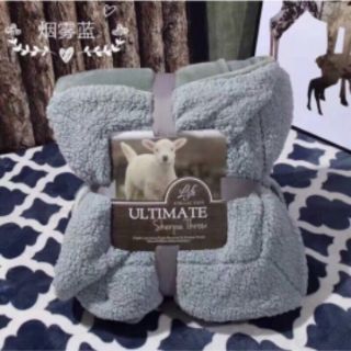 Chăn cừu ultimate
