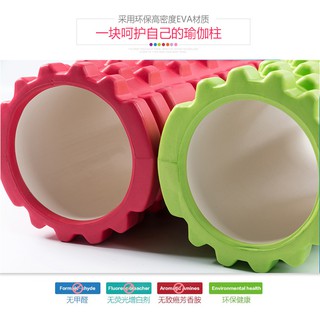 Con lăn Massage tập Yoga Foam Roller 33*13Cm