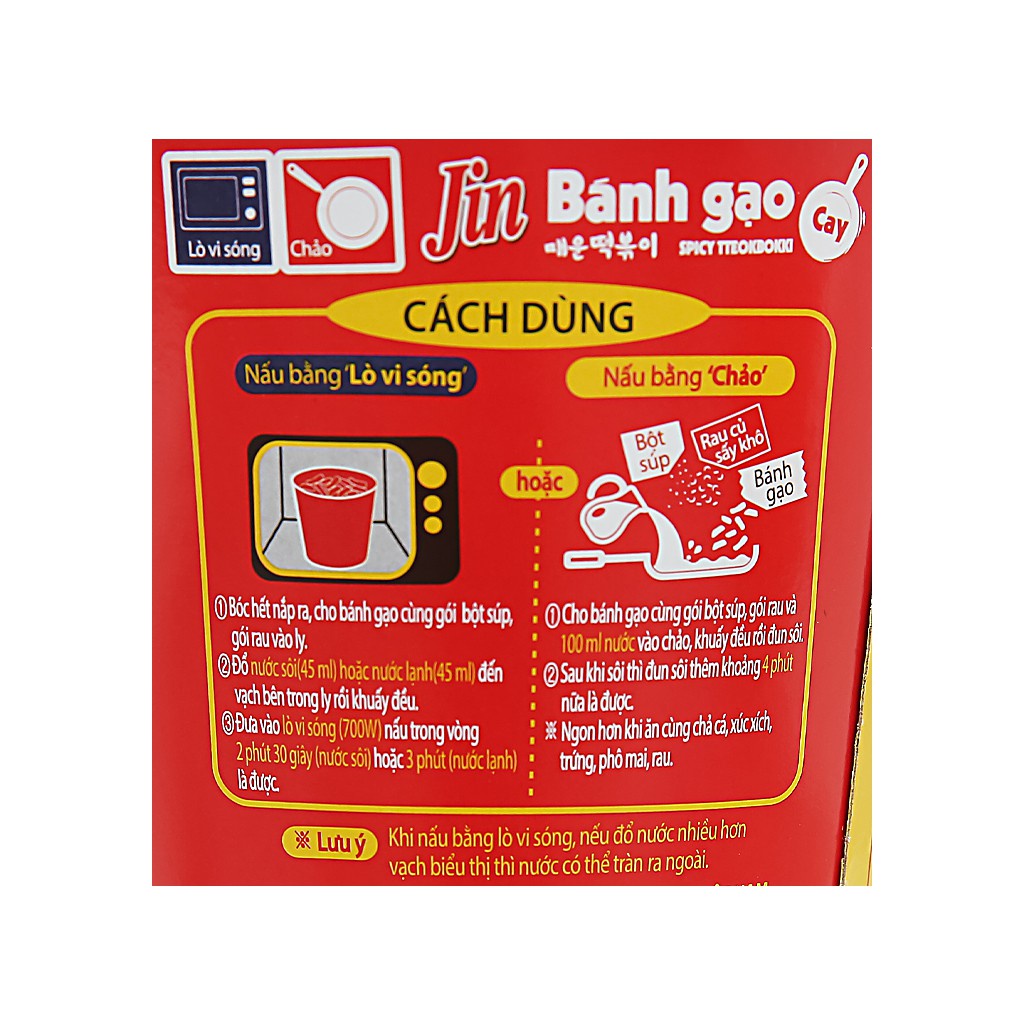 Bánh gạo tokbokki Ottogi Jin cay ly 82g | BigBuy360 - bigbuy360.vn