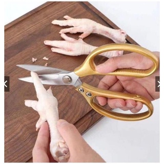Kéo cắt thức ăn