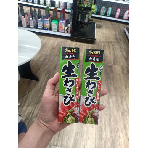 Mù tạt xanh S&amp;B Oroshi nama wasabi 43g