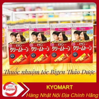 Thuốc nhuộm tóc thảo dược Bigen top 1 Nhật Bản ( nhuộm tóc phủ bạc )