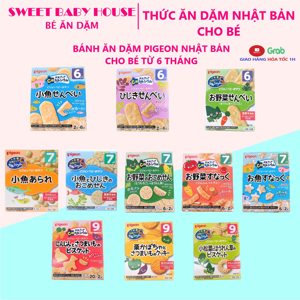 Bánh ăn dặm PIGEON Nhật Bản cho bé ăn dặm từ 6 tháng. Date 11/2022 - Sweet Baby House