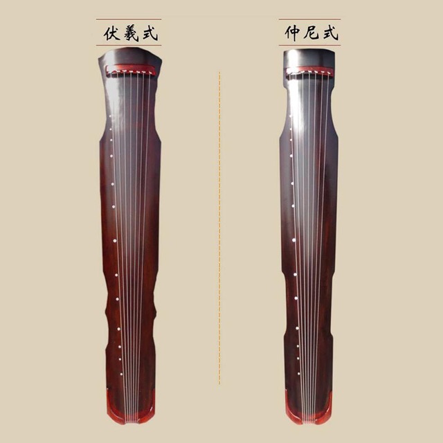 Đàn thất huyền cầm giá rẻ có sẵn
