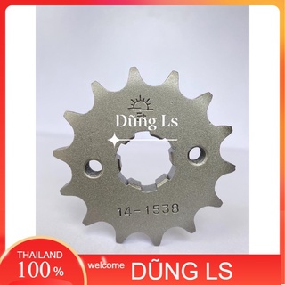 Nhông tải nova dash 125 mặt trời thailand 14t - 428h
