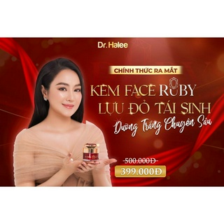 Kem dưỡng trắng da Ruby lựu đỏ ban đêm Dr.Halee