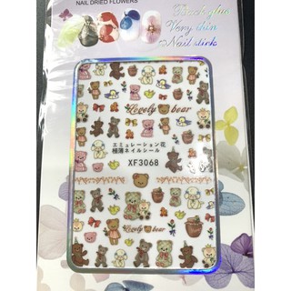 sticker dán móng hoạt hình (1 tấm)🥰🥰