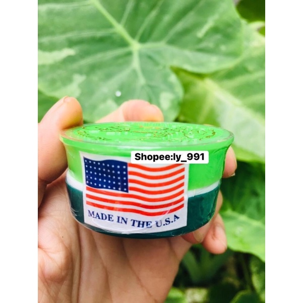 Chính hãng Kem UB Thái Lan