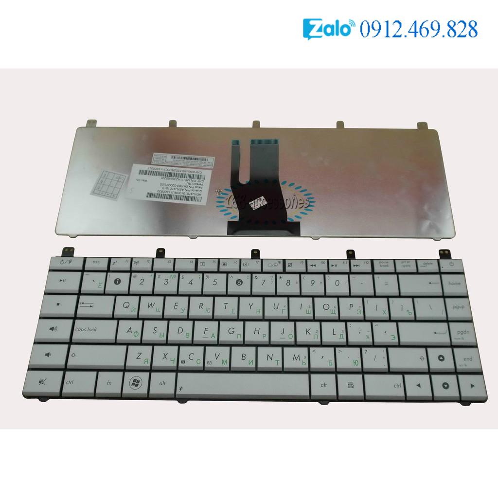 Bàn phím laptop Asus N45 N45S N45V N45-2 N45SF N45SL – N45 BẠC